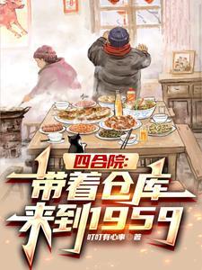 我创造了赛博坦星球