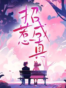 暴徒出狱电影安日明和周少华在线观看免费