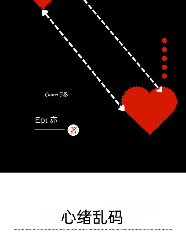 皇朝争霸召唤