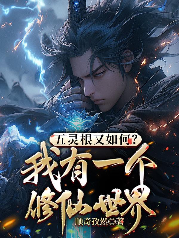 重生后我撮合大佬和白月光