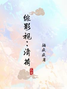oval催眠术