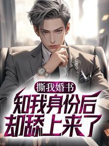 王国保卫战4新DLC海盗王