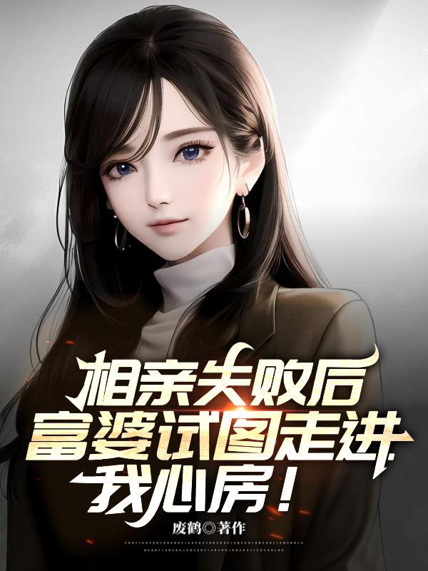 好的沈医生