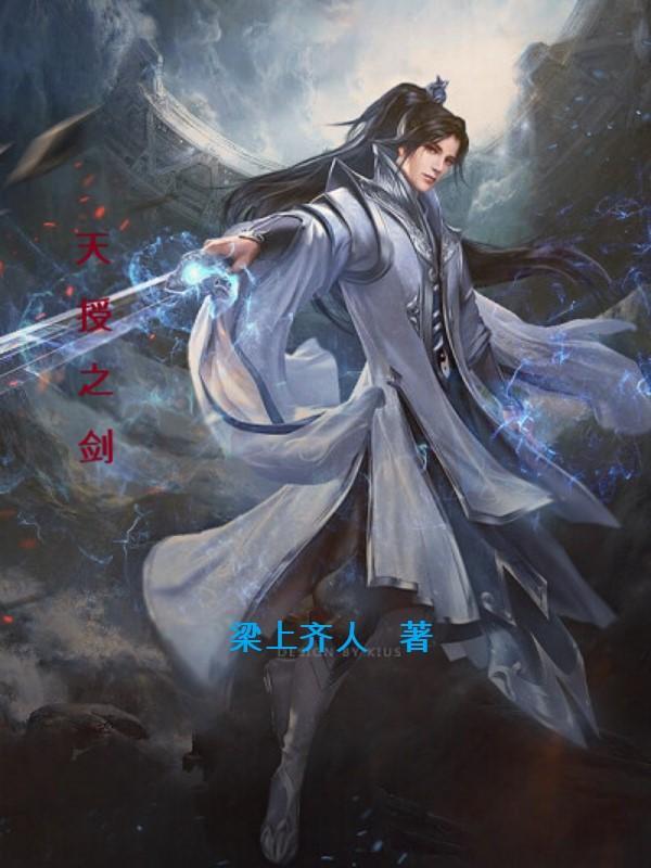 家人偏心我反手一个断绝关系全文解说