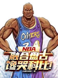家人偏心我反手一个断绝关系 番茄的
