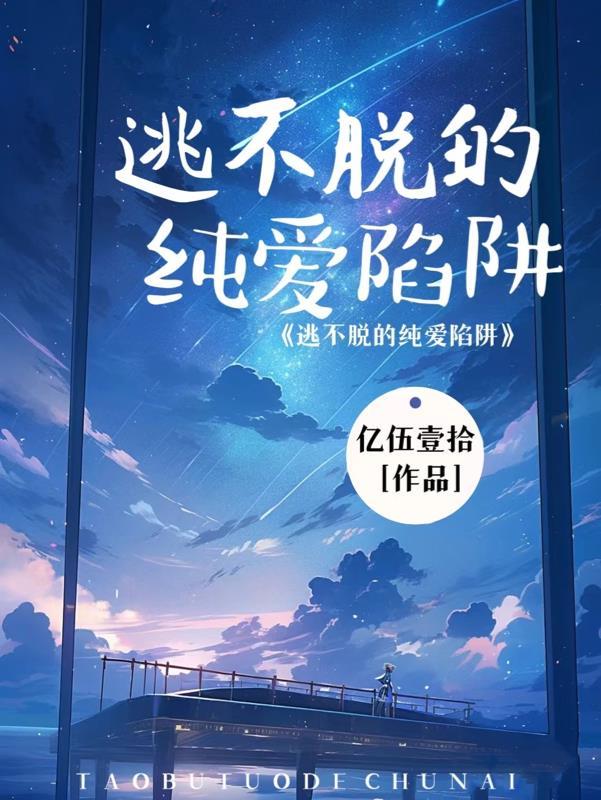 皇后阿赩什么意思