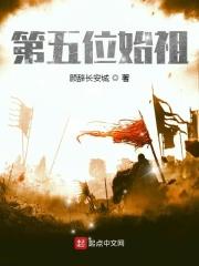 寻梦鲜花是一个什么平台