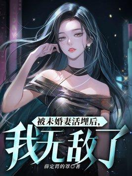 寻梦鲜花简介