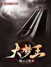 开水白茶by藏介于风免费阅读