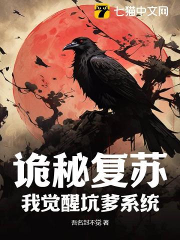 师父你咋了知乎
