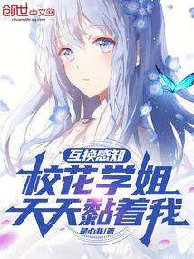 嘿妖道新笔趣阁无弹窗