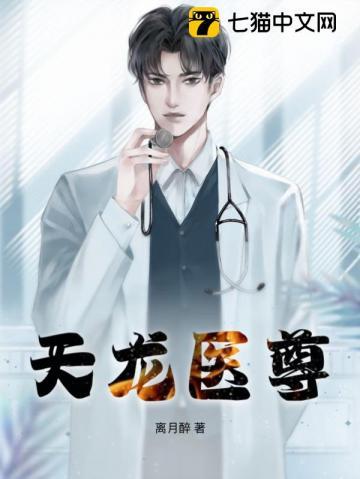 重生三次后我咸鱼了免费阅读