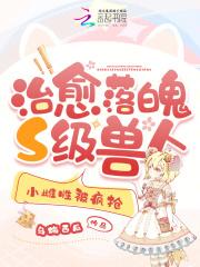全村去逃荒