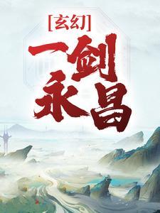 世界上排名第一的爱