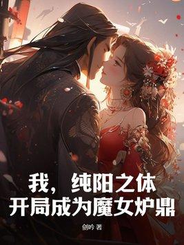 你把乐坛倒退几十年
