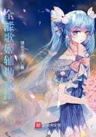 给秦皇汉武直播历史他们破防了免费阅读