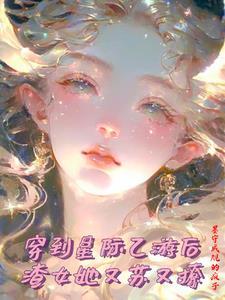 大秦 公子丹
