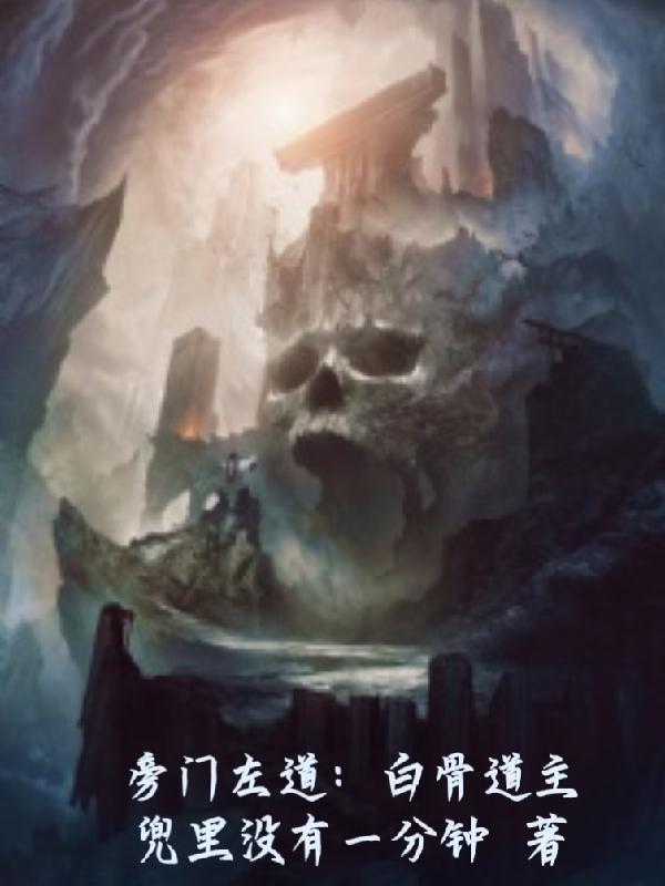 旅风少女第二季电视剧全集免费观看