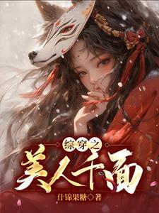 春秋鲁国都城在哪里