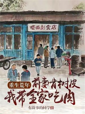鲁春秋原文