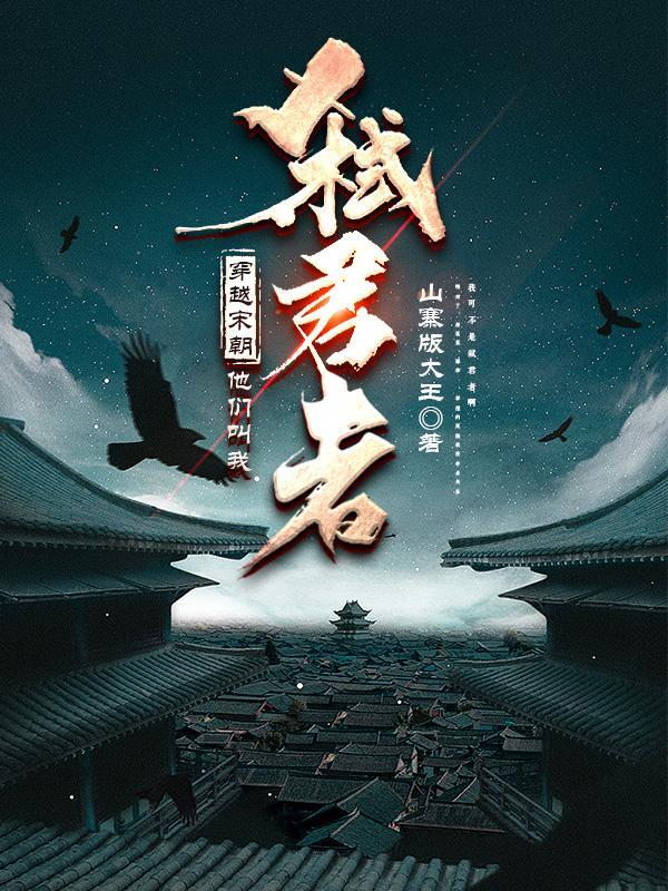 喜羊羊与灰太狼奶茶