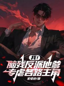 一介武夫是成语吗