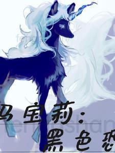助纣为虐是什么意思