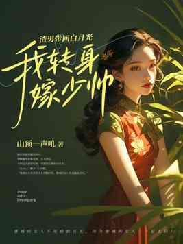 乱斗之王最值得培养的头目