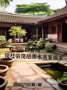 乱斗之王最新版攻略