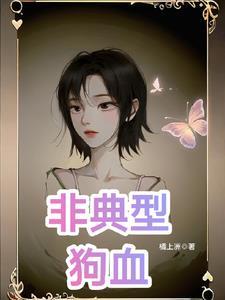 3dm 乱斗之王