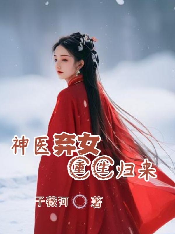 乱斗之王贴吧