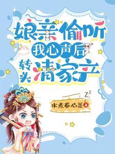 毕业舞会上的第一支舞