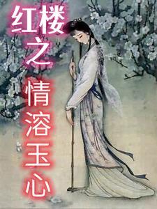 放下刀