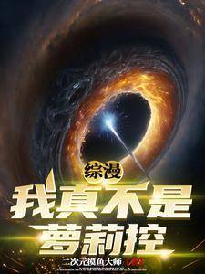 山河令之师傅