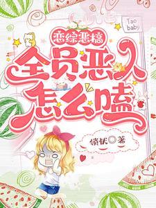 生活到处都是坑