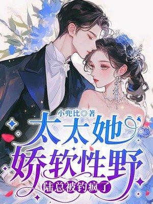 画地为囚是什么歌曲