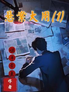 我的英雄学院是双男主吗