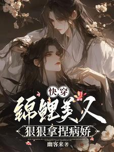 现实和梦就在一瞬间