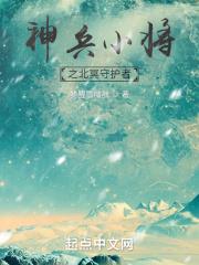 现实与梦的距离