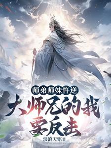 了不起的增长