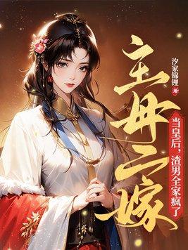 了不起的小怪物