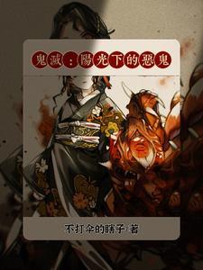我死后相公和娃杀疯了公主是谁