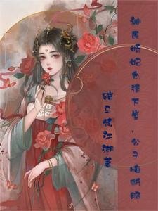 和渣攻和了