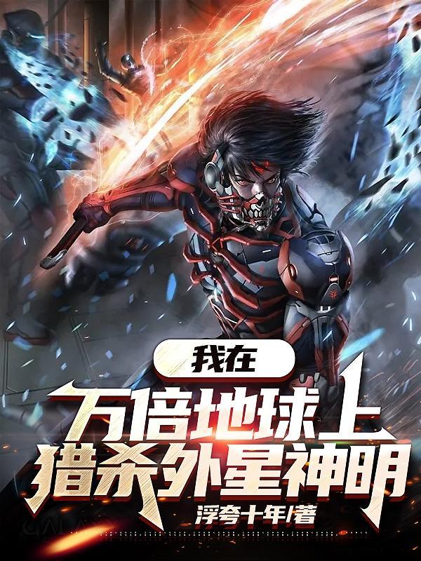 变身叶罗丽仙子