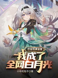 游戏比现实更差劲