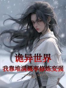 易水寒游戏视频