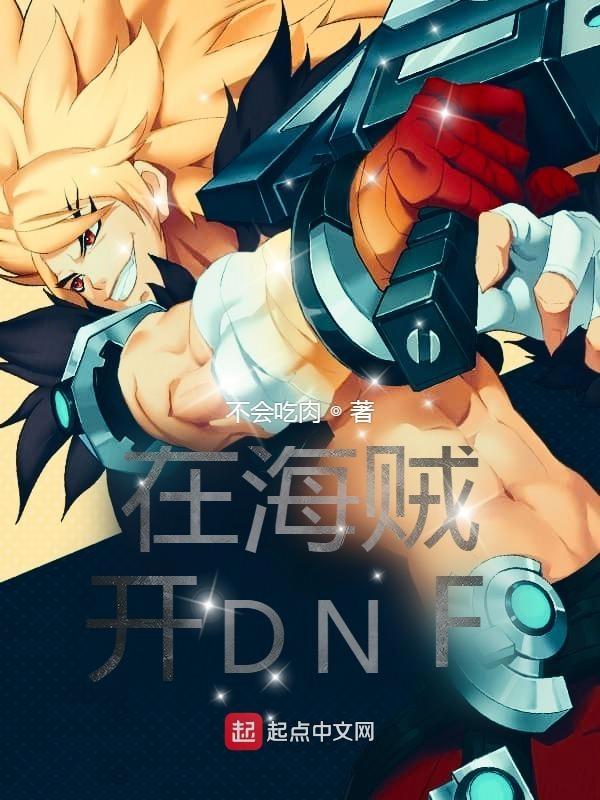 秘笈之争