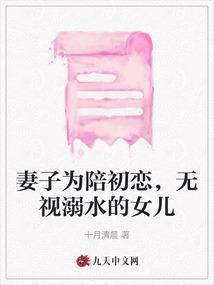 我的无敌天赋