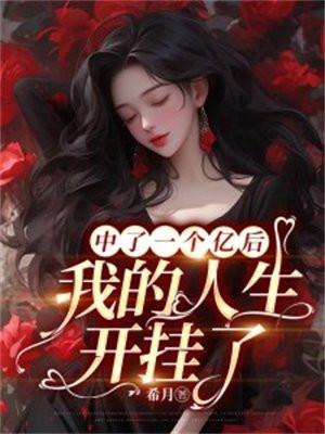末世融合无止境