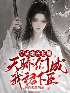 您有一份新的喂了么订单
